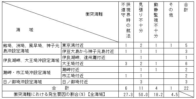 026-2.gif
