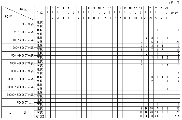 058-1.gif