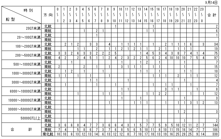 058-2.gif