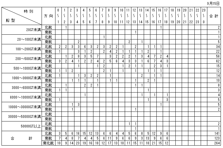 059-1.gif