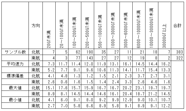 083-2.gif