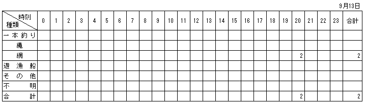 089-1.gif