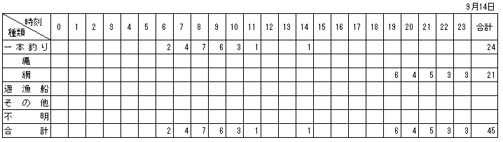 089-2.gif