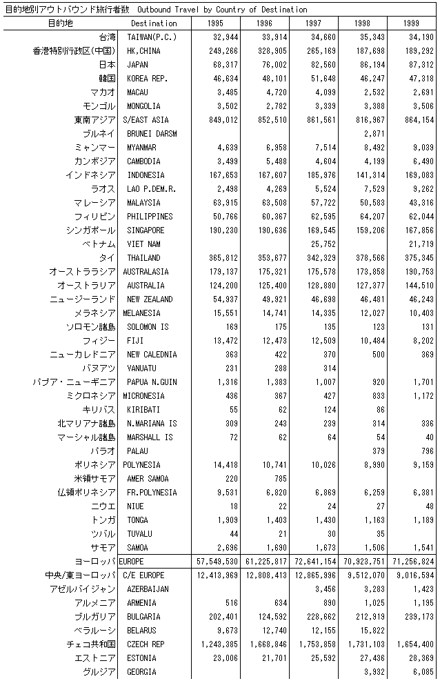 030-1.gif