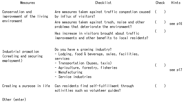 010-3.gif