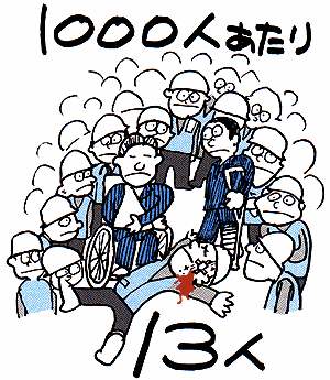 003-1.gif