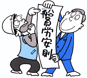 029-1.gif