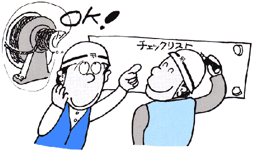 031-2.gif