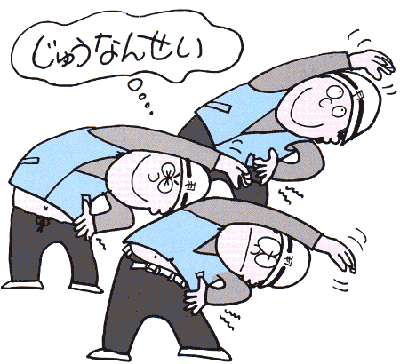045-1.gif