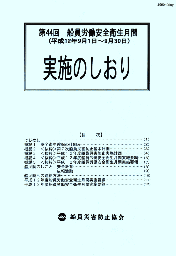 001-1.gif