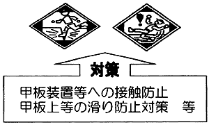 006-1.gif