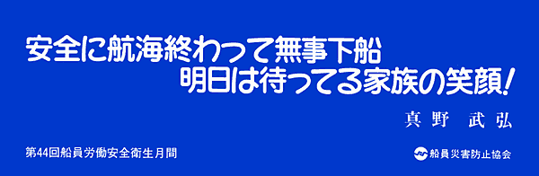 002-1.gif