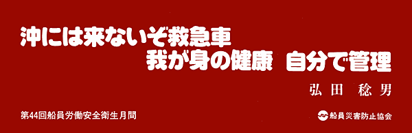 003-1.gif