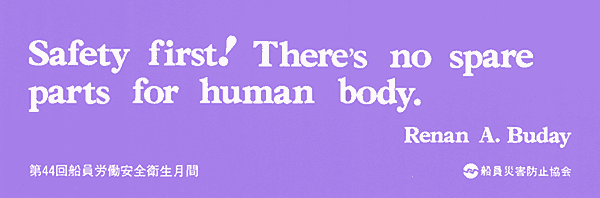005-1.gif