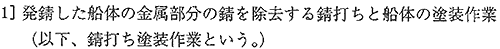 016-1.gif