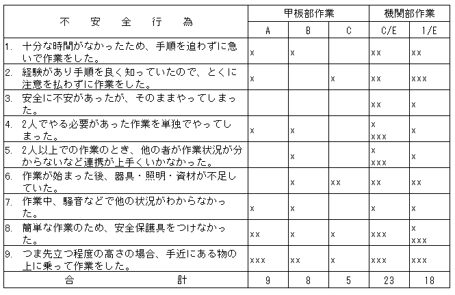 020-1.gif