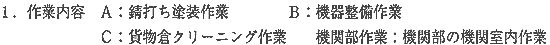 020-2.gif