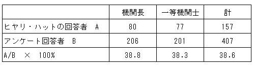 021-3.gif