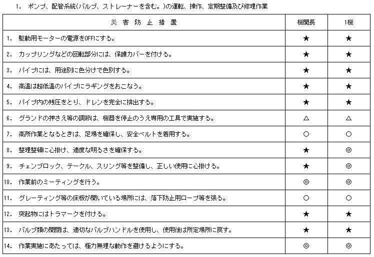026-1.gif