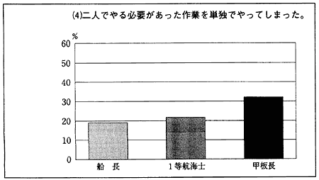 027-4.gif