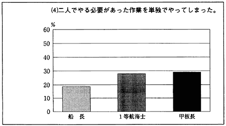028-4.gif