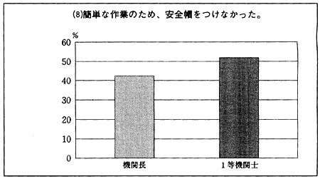 030-8.gif