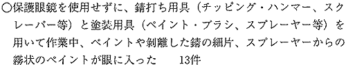 032-1.gif