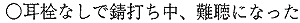 034-1.gif