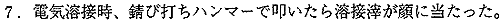 040-1.gif