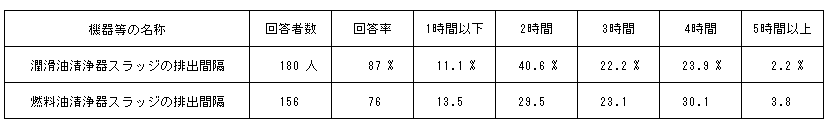 043-2.gif