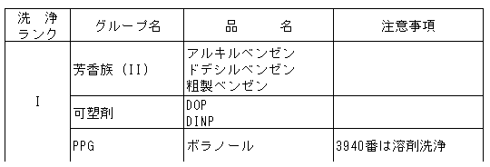 048-1.gif