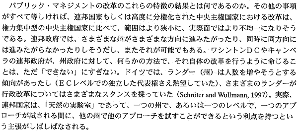 045-2.gif