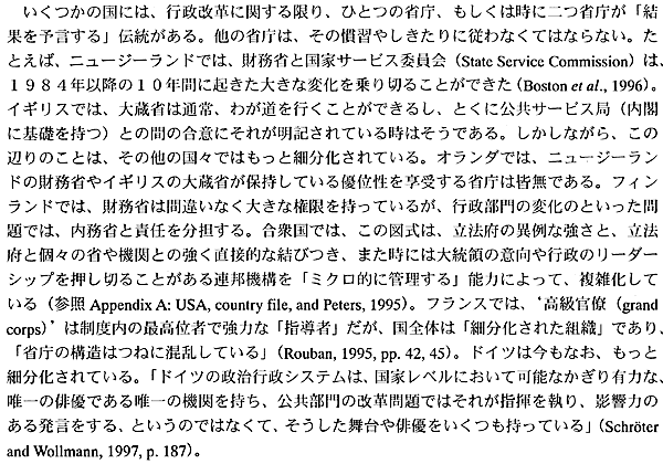 048-2.gif