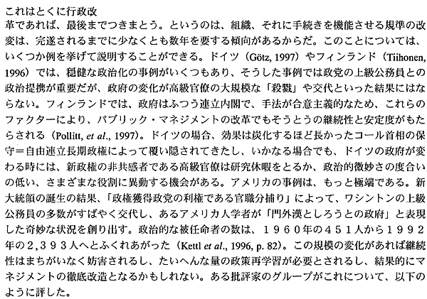 054-1.gif