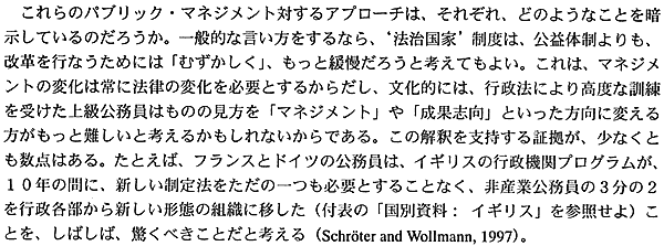 056-1.gif