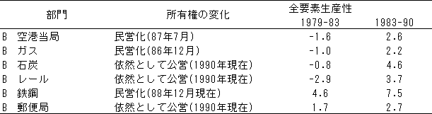109-1.gif