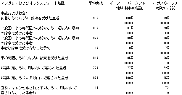 114-1.gif