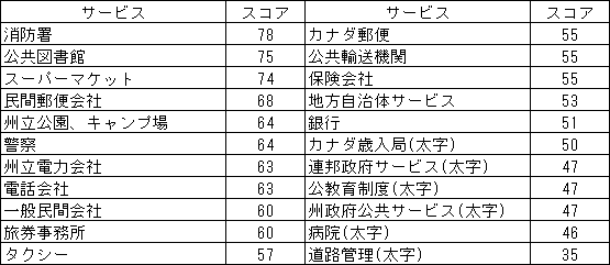 114-2.gif