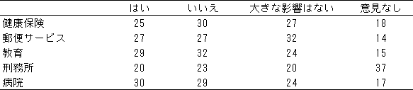 121-1.gif