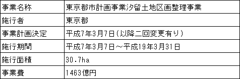 033-1.gif