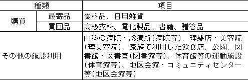 043-1.gif