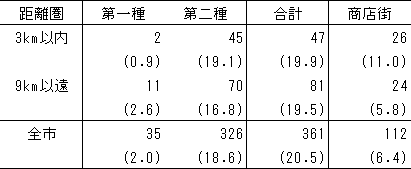 044-1.gif