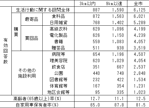044-2.gif