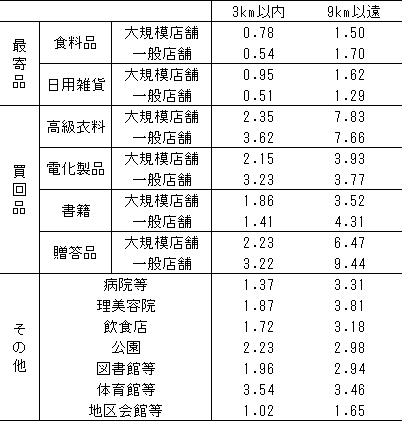 045-1.gif