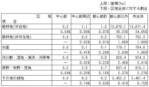 065-1.gif