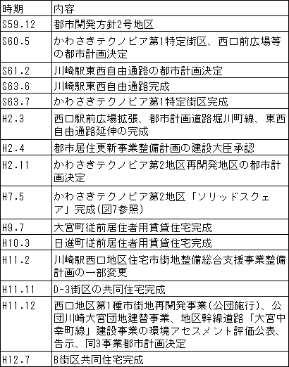 095-1.gif