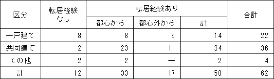 199-2.gif