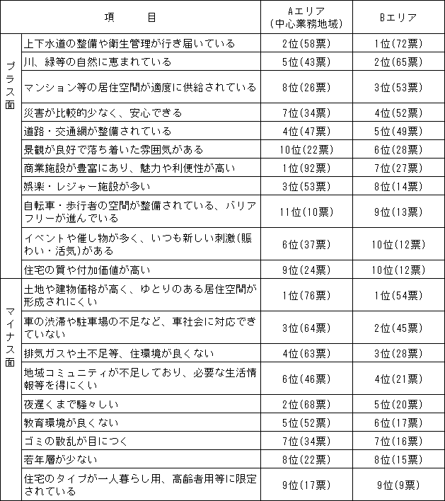 202-1.gif