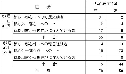 203-1.gif