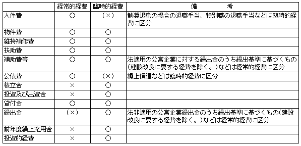 026-1.gif